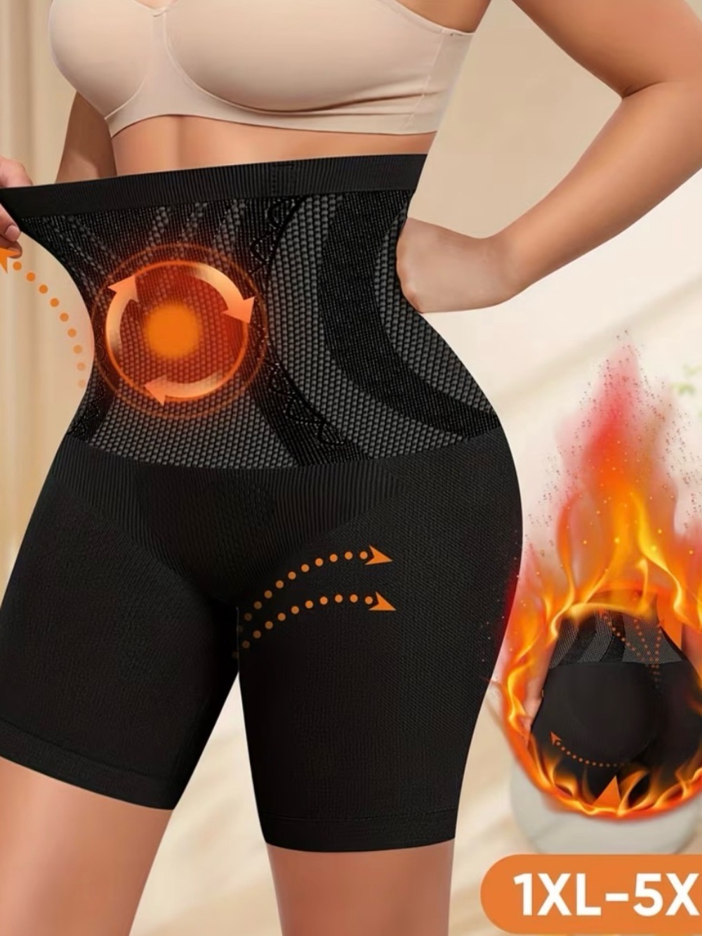 High-Waist Black Shaping Shorts with Waist Cincher (super comfortable!)